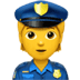 :cop: :cop: