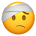 :head_bandage: :head_bandage: